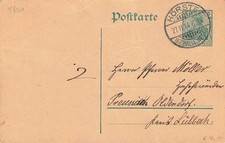 133544) 4801 Hörste