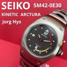Orologio Seiko Kinetic Arctura