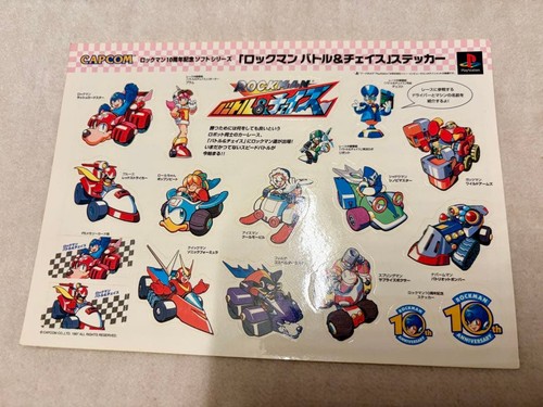 Adesivo mega man battle - adesivo,