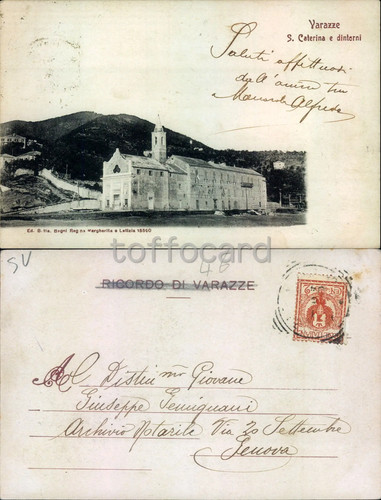 Offerta savona - *offerta*,