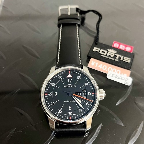 Orologio fortis flieger pro - fortis,