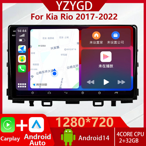 Per kia rio 2017 2022 - kia, carplay