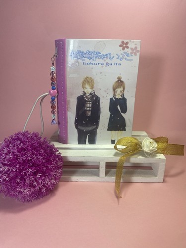 Agenda midori con tema - “midori”,