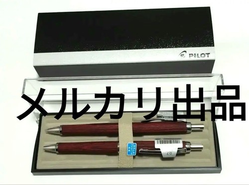 Pilot regno set matite - pilot,