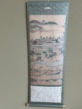 Castello di Oka dipinto