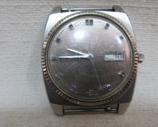 Novembre 1967 GIAPPONE SEIKO