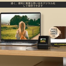 Scanner pellicola 512G 14 22MP