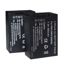 2 PACK Battery DMW BMB9 Exact