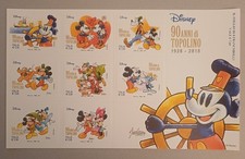 2017 Italia. Minifoglio per i