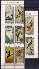 Dipinti uccellini esotici Ajman 1971 cicogne pavone egret fagiano pappagallo/Hokusai**