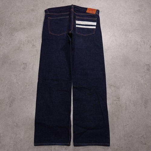 Momotaro jeans 0205sp going - 0205sp, to