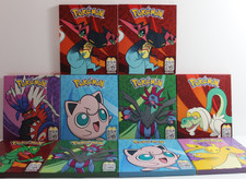 Lotto: 10 Pacchetti Sigillati