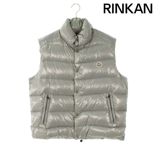 Giubbotto piumino moncler tib - giubbotto,