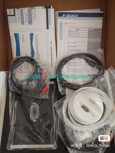 1pz nuovo crestron - nuovo, p-idocv