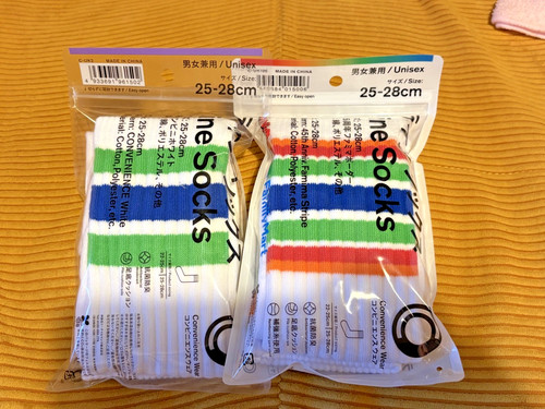 Calze family mart lotto 2 - family,