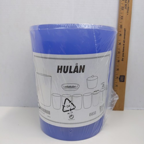 Ikea hulan set accessori - set,