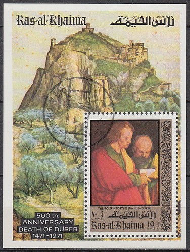 Ras khaima 1971 used - khaima,