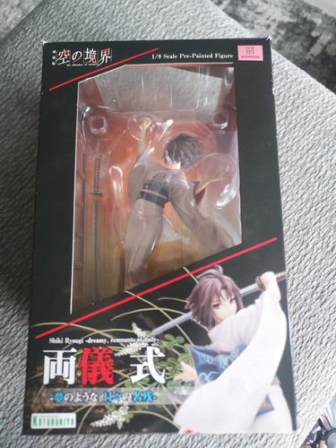 The garden sinners shiki - garden,