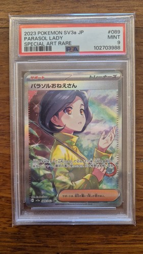 Parasol lady 089 062 psa - 089/062,