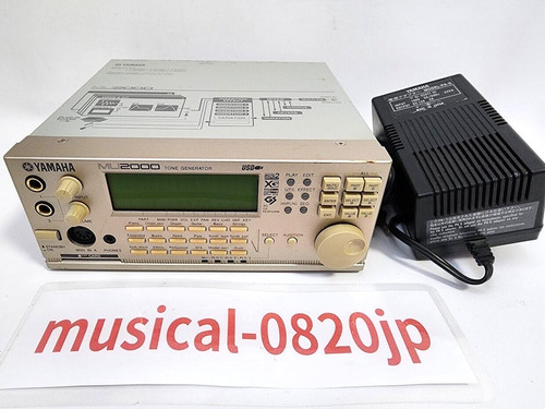 Yamaha mu2000 tone generator - mu2000,