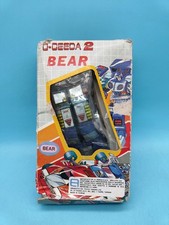 Jeep Transformers Vintage O