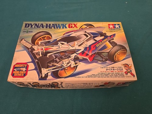 Macchinina modellino tamiya - macchinina,