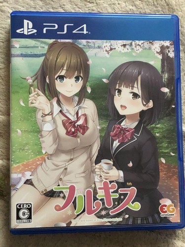Full kiss playstation ps4 - full,