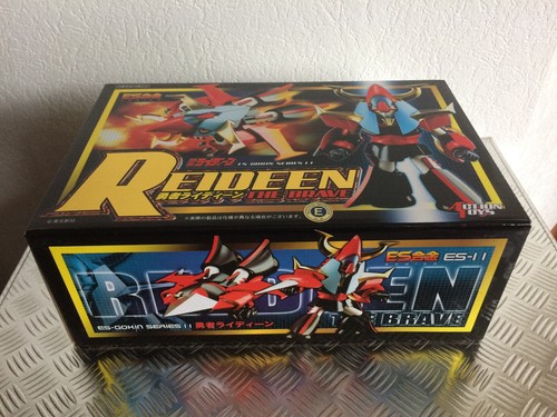 Art storm gokin brave - storm,