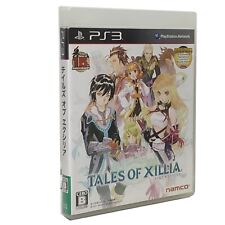 PS3 TALES OF XILLIA