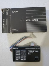 ICOM EX-494 Freq. Programmer for the : IC-U16, IC-U2, IC-V100, IC-V200, IC-V201
