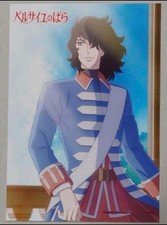 03 Teatro Animazione Film La