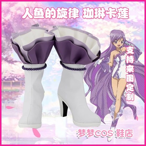 Scarpe cosplay anime - scarpe,