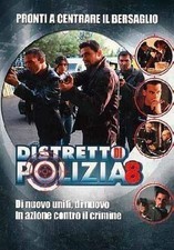 Dvd distretto polizia - dvd,