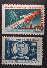 Russia URSS - Gagarin, aprile 1961 - Espace - Cosmo -Usato - Used - YT 2401