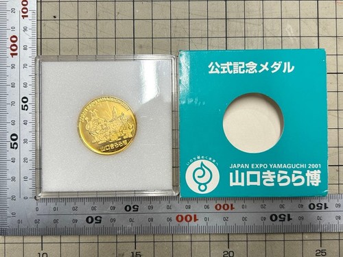 Collezione souvenir medaglia