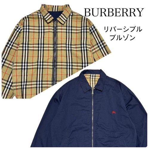Burberry london blouson - burberry,