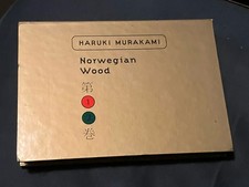 First Edition Norwegian Wood