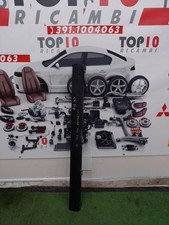 Minigonna Sottoporta Destra Dx Fiat Panda 4×4 319 735521098