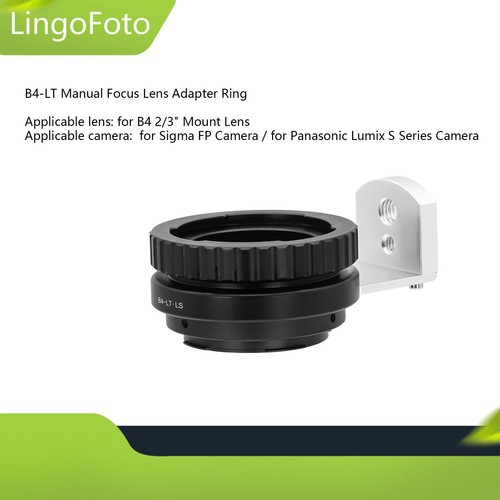 Anello adattatore obiettivo