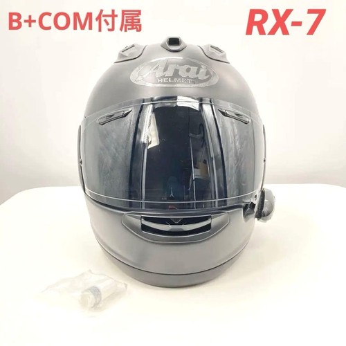 Arai full face helmet - rx-7,