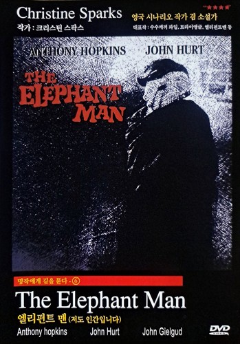 The elephant man dvd - elephant,