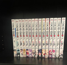 Tokyo Ghoul Complete Set Sui