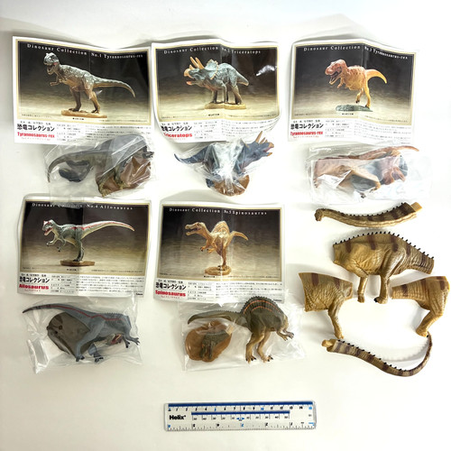 Kazushige araki dinosaurs - kazushige,