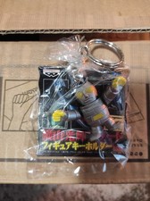 Banpresto portachiavi keychain