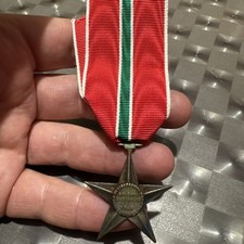 Medaglia Brigata Garibaldi