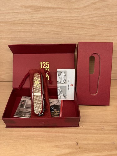 Victorinox coltello svizzero - victorinox,