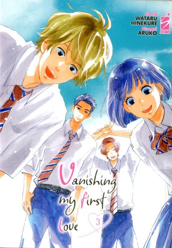 Manga vanishing first - vanishing,