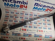 Gambale completo sx  Husqvarna