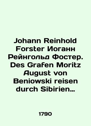 Johann reinhold forster - johann,