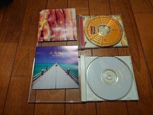 Tube japan set bravo - japan, cd